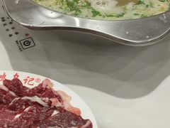 -乌记鲜活牛肉城(金砂东路店)