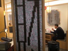 -天津卫码头(南开大悦城店)