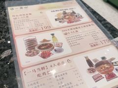 -一席地·本地鸡窝·杭帮鸡火锅(萧山银隆百货店)
