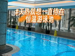 -上海雅居乐万豪侯爵酒店