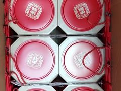 -祥禾饽饽铺·中式糕点(北京来福士店)