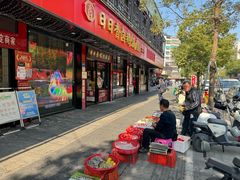 -日日香卤鹅饭店·澄海狮头鹅(澄海店)