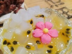 -申记串道和和旗舰店(北行店)