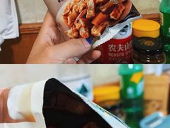 -MUJI无印良品(鑫嘉汇购物中心店)