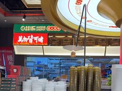 -火啫啫·粤式啫啫煲(南京弘阳店)