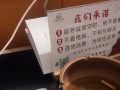 -水墨澜渟足道·SPA·传统(四望亭东关街店)