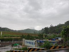 -火炉山森林公园