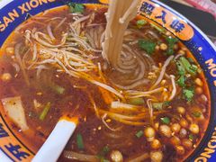 -魔都三兄弟酸辣粉·蘸卤炸串(虹桥万科店)