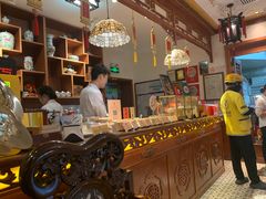 -富华斋饽饽铺·宫廷糕点·伴手礼(护国新天地店)
