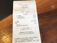 账单-星巴克臻选(沈阳大悦城店)