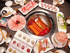 -悦见花开·花园里的火锅·露营·下午茶