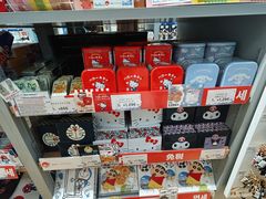 -0101丸井百货(新宿ANNEX店)
