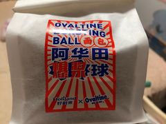 -好利来(熙地港店)