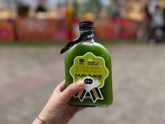 排毒王-混果汁(福田领展中心城店)
