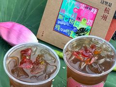 -炖物24章·顺时轻养茶(杭州保利时光里店)
