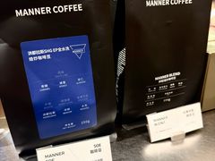 -Manner Coffee(万象食家店)