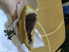 鲷鱼烧-粉粉乐鲷鱼烧(美罗城店)