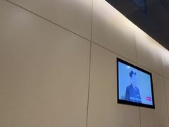 -海底捞火锅(龙湖北京大兴天街店)