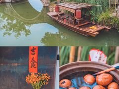 -西溪国家湿地公园