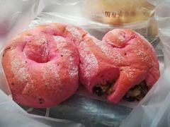 火龙果蓝莓乳酪包-LELECHA乐乐茶(新街口大洋店)