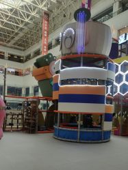 -星际乐园(红博中央公园店)