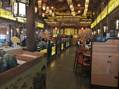 -HOHO餐厅(古子城店)