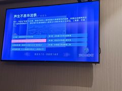 -良子足浴(湖滨店)