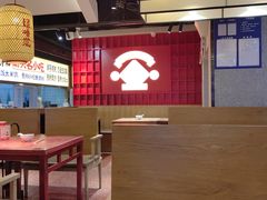 -怪噜范·老贵阳街头名小吃(鸿通城店)