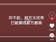 -幸福蓝海影城(上海闵行日月光中心杜比全景声店)