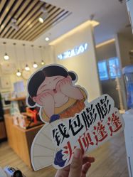 -丝域养发馆
