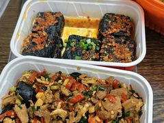 -高嗲嗲·湘味爆炒王(新城科技园店)