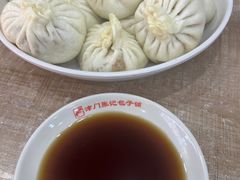 -津门张记包子铺(华昌道店)