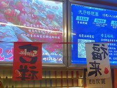 -好玩工厂密室·鹅鸭杀·桌游