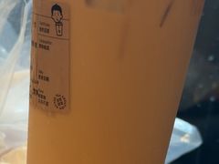 -OT另茶(上海幸福里店)