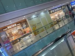 -韩盛·盛江山自助料理(沈辽路万达店)