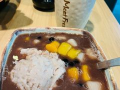 芋泥球-鲜芋仙(宝地广场店)