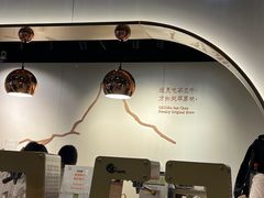 -吃茶三千(海港城店)
