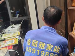 -武汉格丽雅家政 保洁清洗
