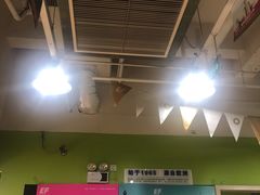 -英孚教育青少儿(宝龙中心)