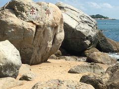 -宋井风景区