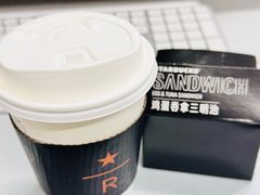 -星巴克臻选(北京前门大街店)