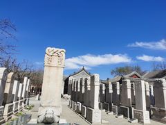 -北京石刻艺术博物馆(五塔寺)