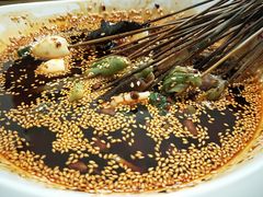 -古真记钵钵鸡(总店)