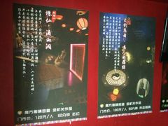 -魔方剧情密室(徐汇店)