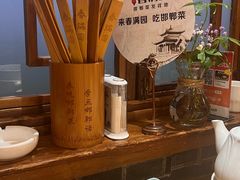 -春满园·邯郸菜发祥地(滏东店)