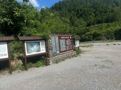 -狮子关旅游区