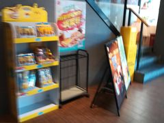 -85度C(上海茶陵北路店)