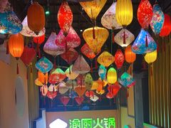 -渝厨生态火锅(合川区府店)