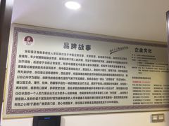 -张钰强中医正骨推拿连锁(华发商都店)