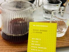 -Gee Coffee Roasters(万象城店)